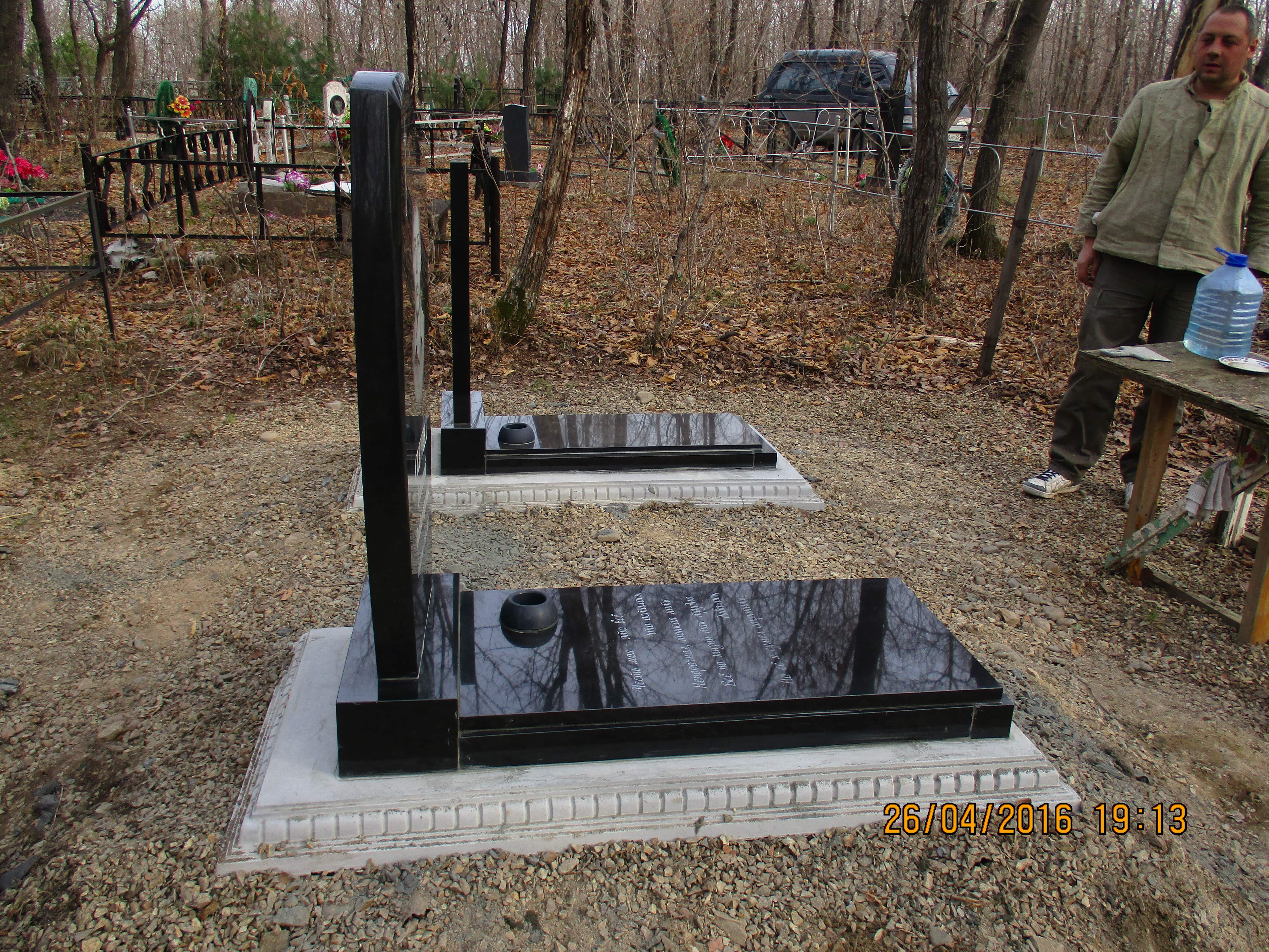 Фундамент для памятника на кладбище фото